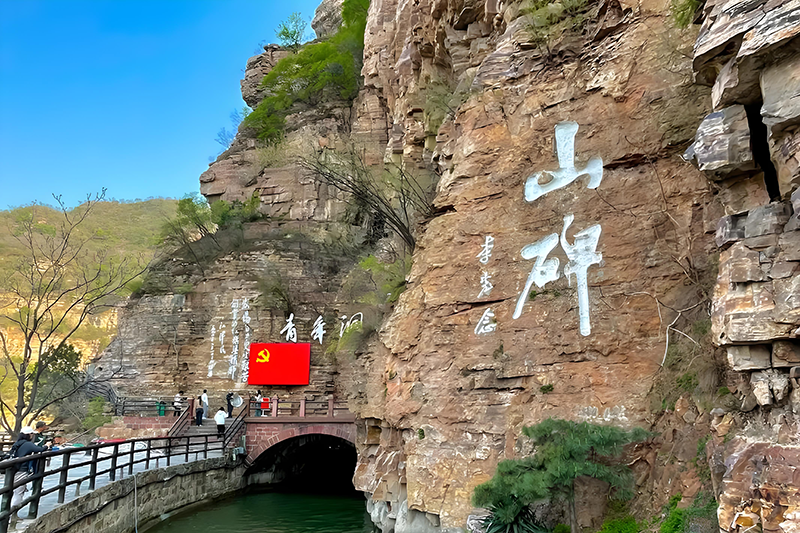 企业理念